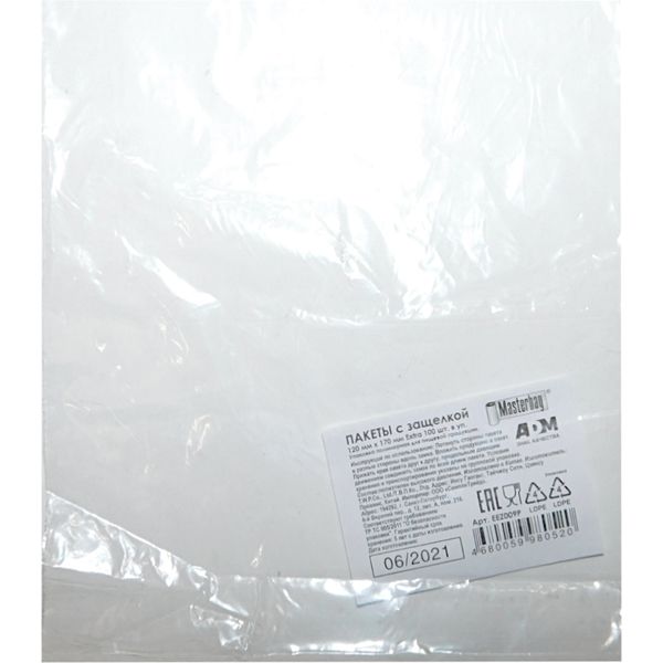 Пакет с застежкой зиплок, 12*17 см, 23-26 мкм, 100 шт., Masterbag Экстра
