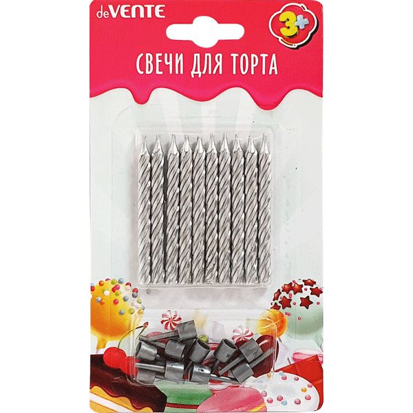 Свечи для торта 10 шт./10 держателей, deVENTE Silver (спиральные)