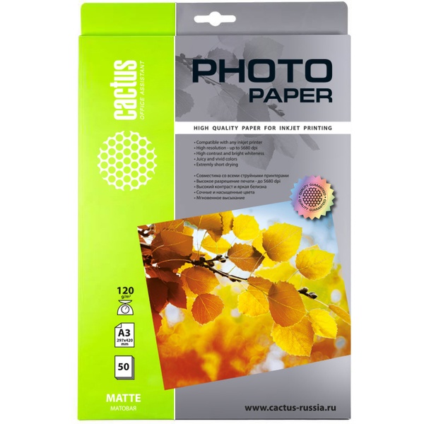 Фотобумага Cactus A3/120г/м2/50л./белый матовое для струйной печати Фотобумага Cactus A3/120г/м2/50л./белый матовое для струйной печати
