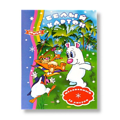 Картон белый мелованный А4, 10 л., 200 г/м², в папке, Бланкиздат PAPUA ДЖУНГЛИ