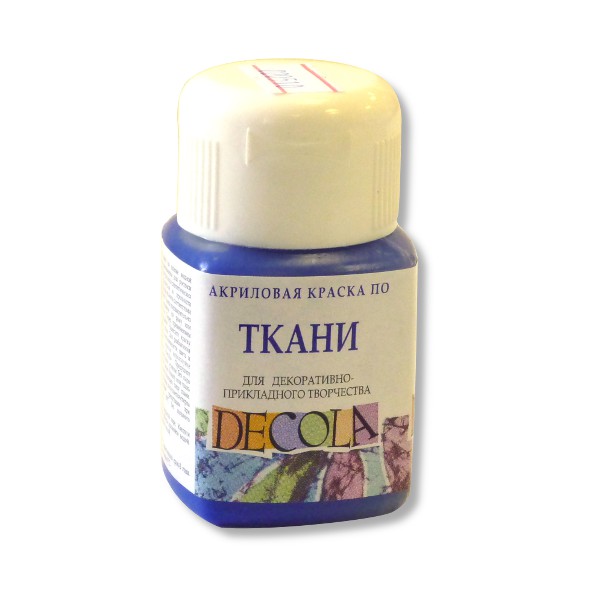 Краска по ткани DECOLA, ультрамарин, акриловая, банка 50 мл Акция!
