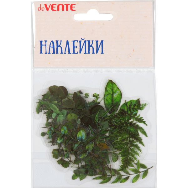 Наклейки для творчества deVENTE Leafs_Set 1, PVC, 20 шт. (от 20 до 60 мм)