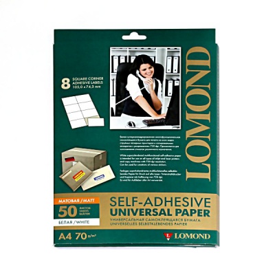 Бумага самоклеящаяся, 105*74.3 мм, 8 шт./А4, матовая, белая, 70 г/м², 50 л., LOMOND Универсальная Акция!