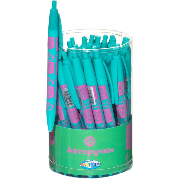 Ручка шариковая автомат, синяя, 0.7 мм, круг. корпус, софт-тач, CENTRUM How are you