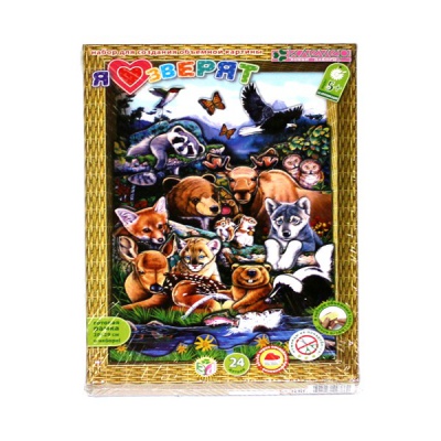 Аппликация 3D. Картина "Я люблю зверят"     Акция!