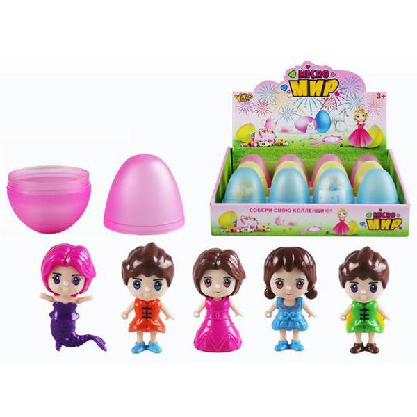 Мини-кукла (6см) "МАЛЫШКА" в яйце   Акция!