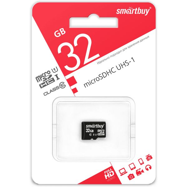 Карта памяти micro SDHC 32 Гб, UHS-1 (сlass 10), R/W: 30/20 Мб/с, без адаптера, Smartbuy Карта памяти micro SDHC 32 Гб, UHS-1 (сlass 10), R/W: 30/20 Мб/с, без адаптера, Smartbuy