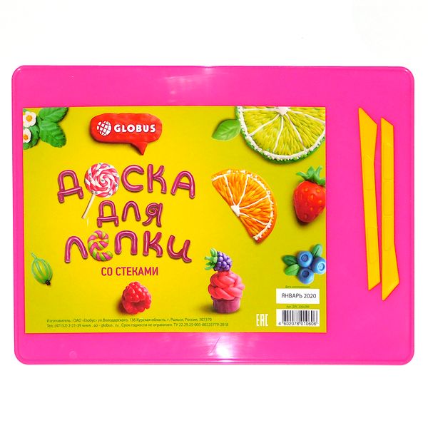 Доска для лепки А4 + 2 стека, пластик, цв.: ассорти, Globus