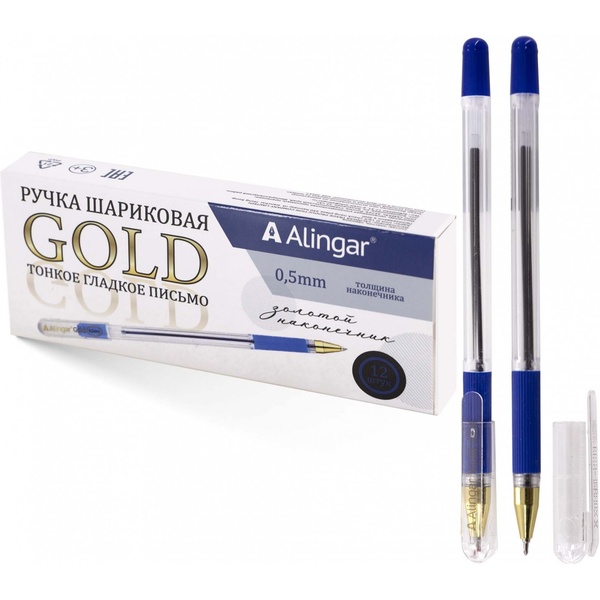 Ручка шариковая синяя, 0.5 мм, резин. грип, Alingar Gold