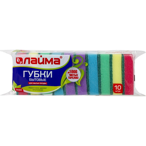 Губка для посуды LAIMA Maxi (10 шт.)