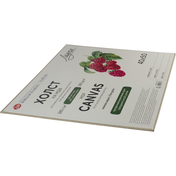 Холст на МДФ грунтованный, 40*50 см, 55% лен, 45% хлопок, м/зерно, 280 г/м², ЛАДОГА