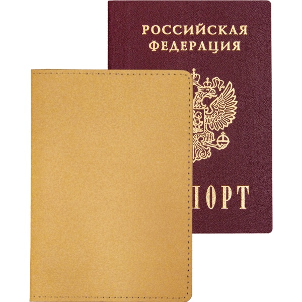 Обложка для паспорта с картхолдером deVENTE Casual: иск. кожа, золотистая Акция!