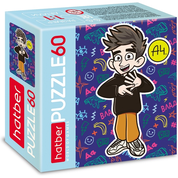 Пазл 60 элементов. Hatber Влад А4, 165*230 мм Акция!