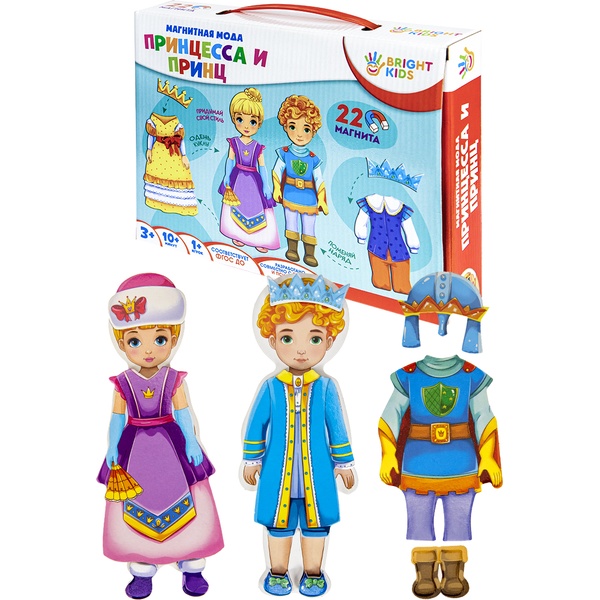 Игра Магнитная мода_Принцесса и принц, 3+ Игра Магнитная мода_Принцесса и принц, 3+