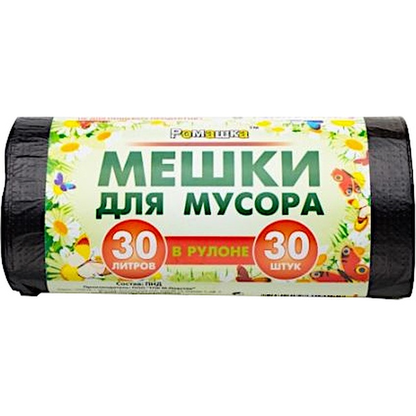 Мешки для мусора 30 л, 30 шт./р., ПНД 7.3 мкм, тип дна "звезда", черные, РОМАШКА Премиум Мешки для мусора 30 л, 30 шт./р., ПНД 7.3 мкм, тип дна "звезда", черные, РОМАШКА Премиум