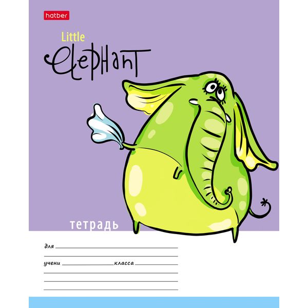 Тетрадь А5, клетка, 12 л., на скобе, 65 г/м², Hatber Little Elephant_5 дизайнов