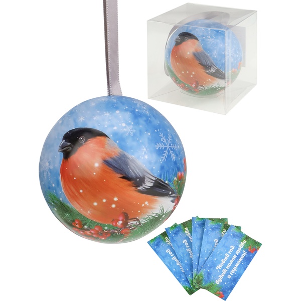 Шар елочный с подвесом "Зимний снегирь" (внутри предсказание), Ø6.8 см, металл, пвх/уп   Акция!
