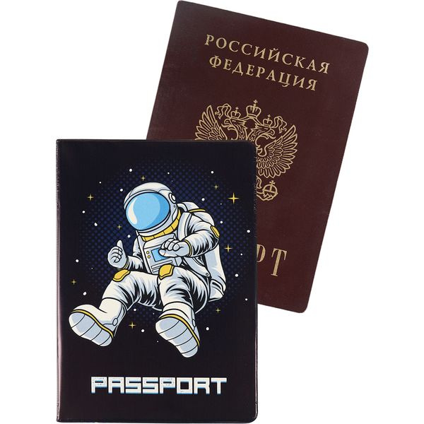Обложка для паспорта PVC slim, MILAND Космонавт   Акция!