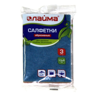Салфетка от стойких загрязнений, 13*9 см, абразивная, 500 г/м², 3 цвета, LAIMA (3 шт/уп)