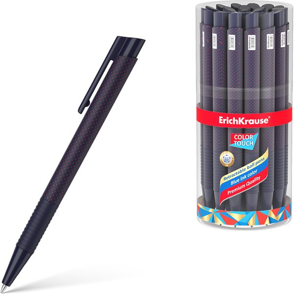 Ручка шариковая автомат., синяя, 0.7 мм, узел Standard, ErichKrause ColorTouch Dots in Blue Ручка шариковая автомат., синяя, 0.7 мм, узел Standard, ErichKrause ColorTouch Dots in Blue