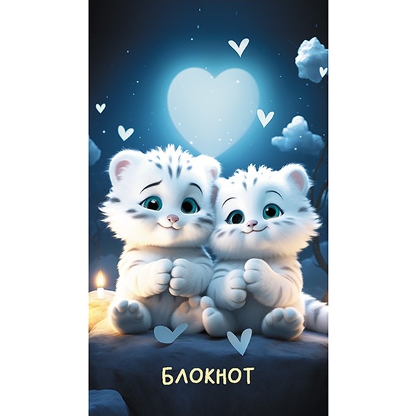 Блокнот на скобе А7, 16 л., клетка, 60 г/м², вд-лак, PLANO Тигрята Блокнот на скобе А7, 16 л., клетка, 60 г/м², вд-лак, PLANO Тигрята