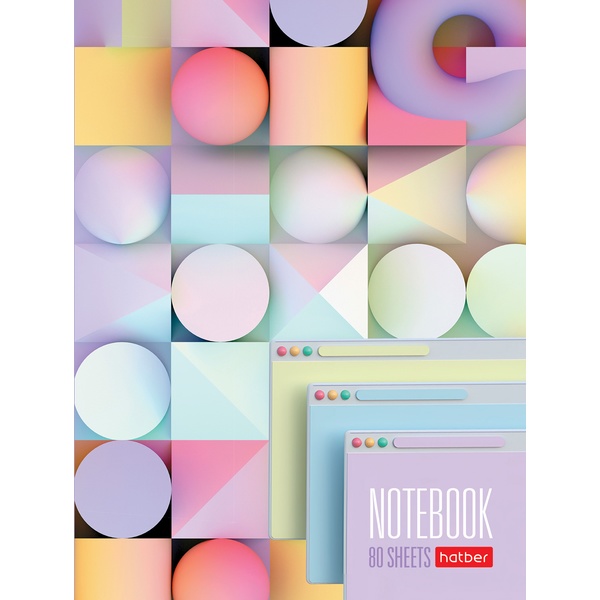 Блокнот в твердом переплете, А6, 80 л., 60 г/м², клетка, глянц. лам., Hatber Multicolor
