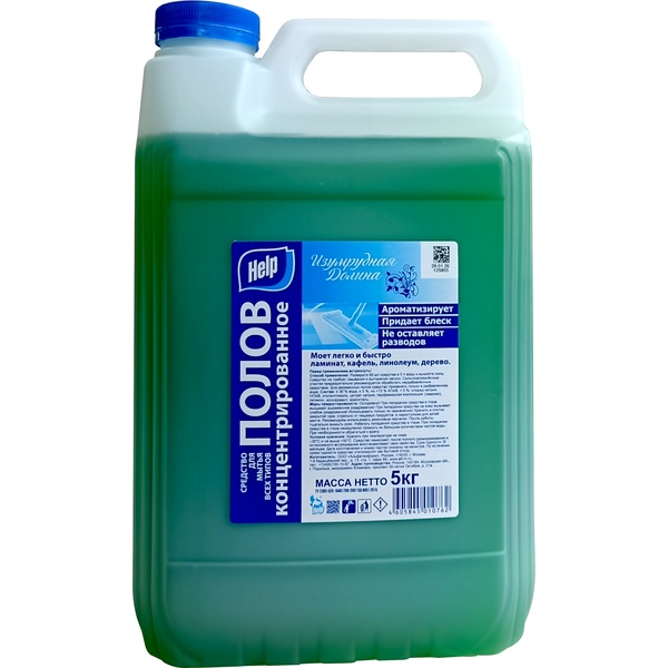Средство для мытья полов Help Изумрудная долина, 5 л., концентрированное, канистра