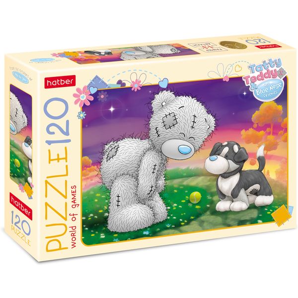 Пазл 120 элементов. Hatber MeToYou, 165*230 мм