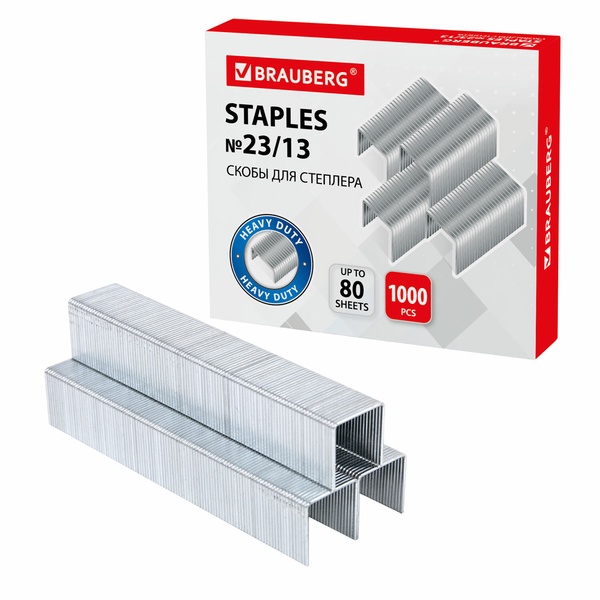 Скобы для степлера №23/13, 1000 штук, BRAUBERG, от 30 до 80 листов