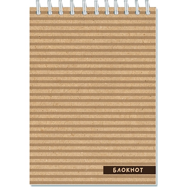 Блокнот на гребне А6, 40 л., клетка, 60 г/м² (72%), PLANO Крафт   Акция!