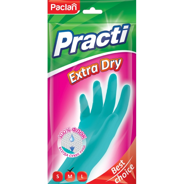 Перчатки хозяйственные латексные, р. M, флок напыление, голубые, Paclan Practi Extra Dry (1 пара)