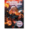 Альбом наклеек А6. Аниме девочка (100 шт.)