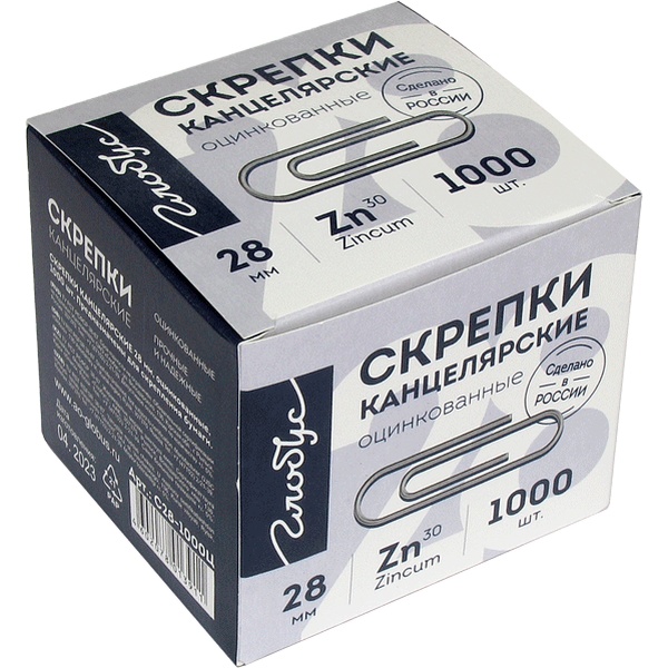 Скрепки 28 мм, оцинкованные, 1000 шт., овальные, в к/к, Globus Скрепки 28 мм, оцинкованные, 1000 шт., овальные, в к/к, Globus
