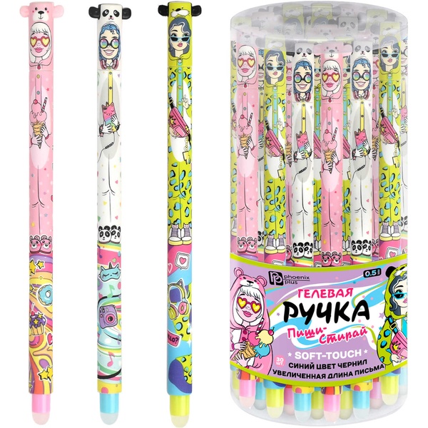 Ручка "пиши-стирай" гелевая, синяя, 0.5 мм, софт-тач, Феникс+ Кигуруми_3 дизайна Акция!