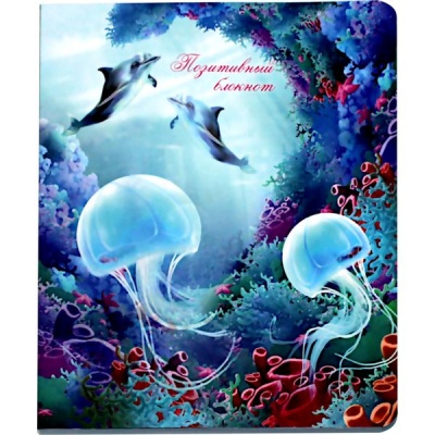 Блокнот на склейке А5, 96 л., стилиз. блок, 60 г/м², мат. лам., выб. лак, Prof-Press Коралловый риф Акция!