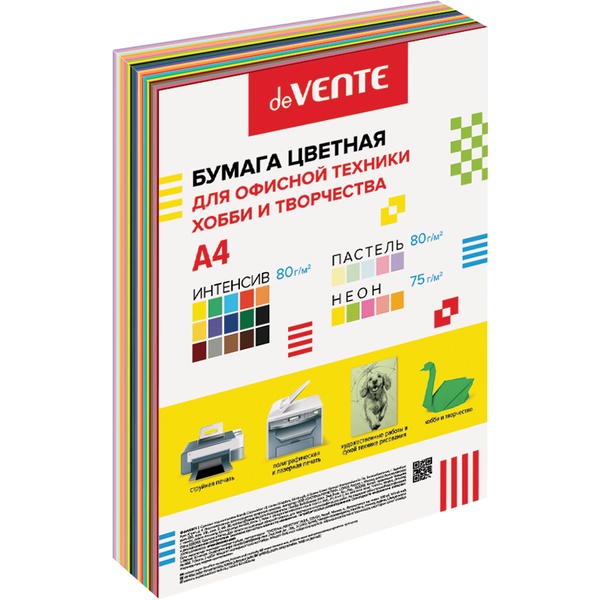Бумага цветная А4/75-80/200 л., 15 интенсив + 5 пастельн. + 5 неон., deVENTE MIX 25
