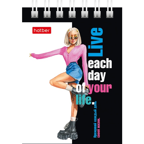 Блокнот на гребне А7, 40 л., нелинованный, 65 г/м² (тон. блок), Hatber Zoomer-girl_5 дизайнов Блокнот на гребне А7, 40 л., нелинованный, 65 г/м² (тон. блок), Hatber Zoomer-girl_5 дизайнов