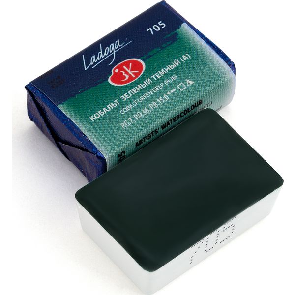 Краска акварельная ЛАДОГА, кобальт зеленый темный (А), кювета 2.5 мл Акция!