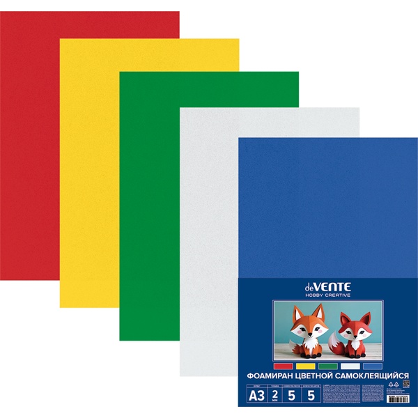 Фоамиран 2 мм, А3, 5 л., 5 цв., в п/п, deVENTE Hobbi creative Акция!