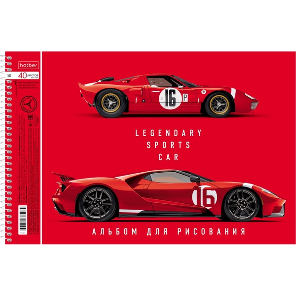 Альбом для рисования А4, 40 л., спираль, 100 г/м², отр. перф., Hatber Ассорти Выпуск №3_4 дизайна