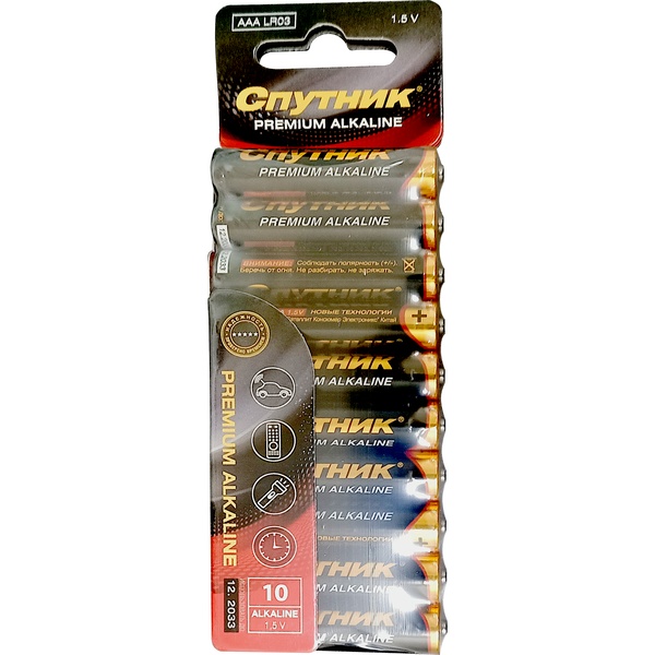 Батарейка LR03/AAA, 1.5 V, Спутник Alkaline