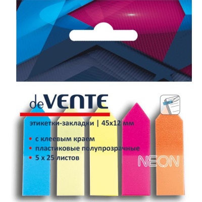 Закладки пластиковые с клеевым краем, 12*45 мм, 5*25 л., неоновые, 5 цветов, deVENTE   Акция!