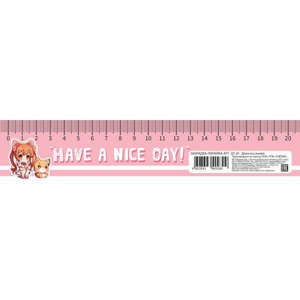 Закладка-линейка пластиковая, 40*220 мм, ПЧЕЛКА Anime Girl Закладка-линейка пластиковая, 40*220 мм, ПЧЕЛКА Anime Girl