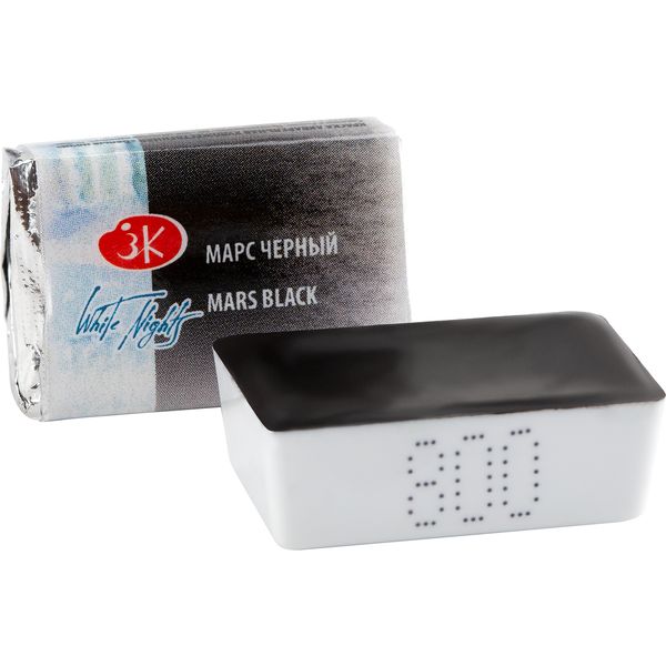 Краска акварельная БЕЛЫЕ НОЧИ, Марс черный (G), кювета 2.5 мл Акция!