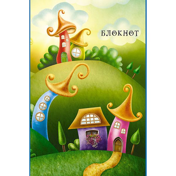 Блокнот на скобе А6, 16 л., клетка, 60 г/м2, вд-лак, PLANO Волшебные домики   Акция!