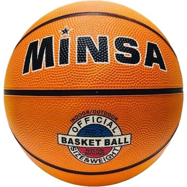 Мяч баскетбольный оранжевый, rubber, №7, 75-78см., 500г.