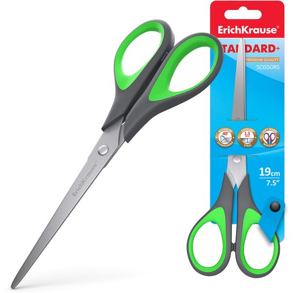 Ножницы 190 мм, классические, прорезин. кольца, серо-зеленые, ErichKrause Standard+