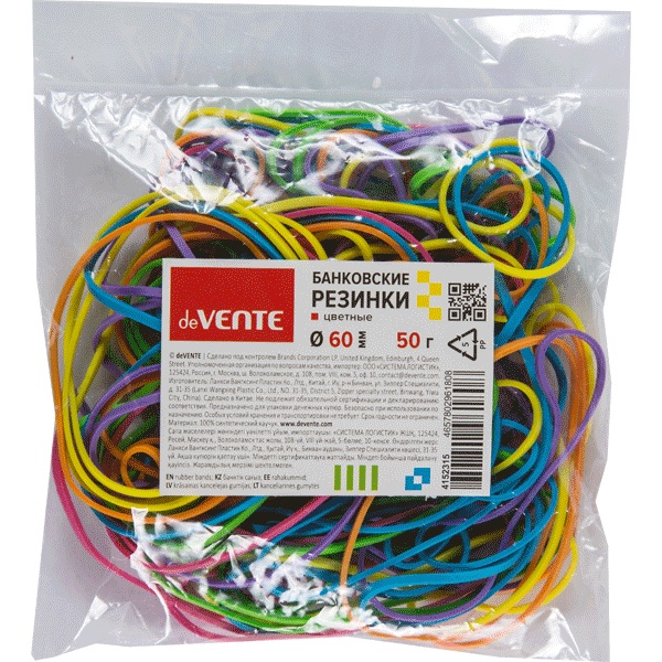 Резинки банковские канцелярские, Ø60 мм, 50 г (п/п), каучук 100%, микс цветов, deVENTE