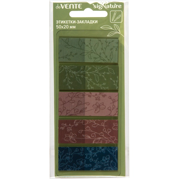Закладки пластиковые с клеевым краем, 20*50 мм, 5*20 л., 5 диз., deVENTE sigNATURE