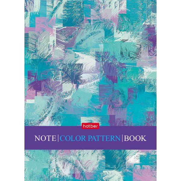 Блокнот на скобе А6, 48 л., клетка, 60 г/м², мат. лам., Hatber Color Pattern_4 дизайна